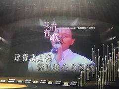 -四川广播电视台(世纪城路店)