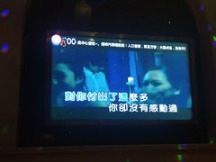-佰迪乐KTV(秀灵店)