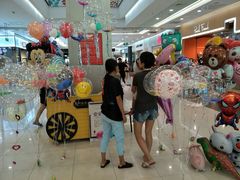 -凯德广场(学府店)