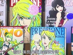 -立里春天印象·影院足疗轻养SPA(二十四城店)