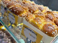 -PAOPAO Bakery&Café(港汇店)