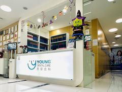 -岳辰齿科(浦东长泰店)