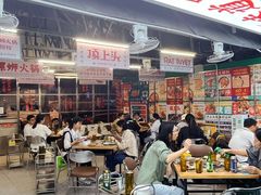 -顶上头·螺蛳火锅(五一新村店)