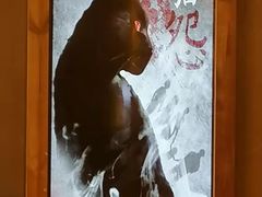 -伯爵·沉浸式超级密室·直营店