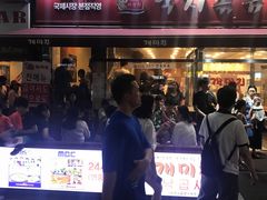 -蚂蚁家辣炒章鱼(海云台店)