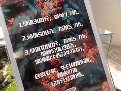 -初拾·花里餐厅(钜城华亿店)