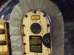 -绿岛汤泉韩式休闲会所