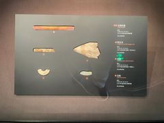 -盘龙城国家考古遗址公园