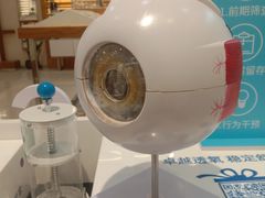 -宝岛眼镜(前埔店)