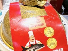 -魏铭鱼头捞饭(晋阳路店)