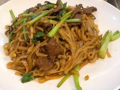 干炒牛河-有缘茶餐厅(海府分店)