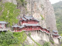 -大慈岩风景区