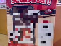 -寿司郎(花城汇南区店)