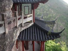 -大慈岩风景区
