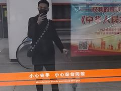 -吾妻拉面•和风食堂(群光广场店)