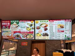 -王家沙点心店(南京西路总店)