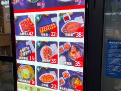 -许妈妈餐厅烤肉烧烤家常菜(明润广场店)