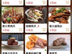 -青藤茶馆(南山路店)