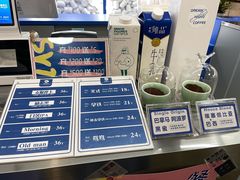 -289艺术PARK