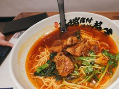 -和府捞面·大师店(上海漕宝路日月光店)