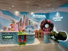 -锦江旅游(上海旅行社店)