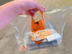 -杨淑侠糍饭(苏宁店)