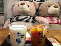 -七七家的糖水店(南湾街1号店)