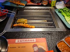 -俊熙家点餐式自助烤肉店(1227广场店)