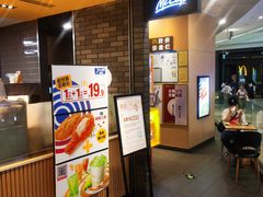 -麦当劳(龙湖北京大兴天街店)
