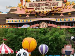 -灵玲国际马戏城