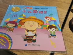 -肯德基(兴隆店)