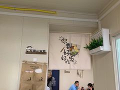 -艺味深尝(云锦路店)