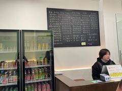 -兰溪十八浇(天一店)
