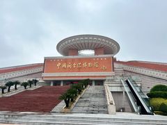 -中国闽台缘博物馆