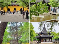 -西园寺