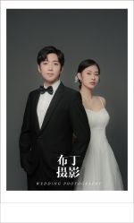 -布丁婚纱摄影工作室