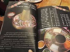菜单-藏家一号藏餐厅(北京中路店)