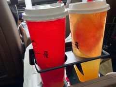 -村上一屋(望京店)