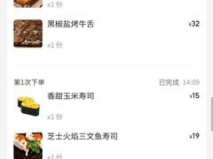 -渔井食堂(新洲店)