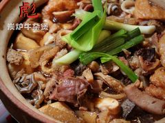 -沙胆彪炭炉牛杂煲(成都玉林店)