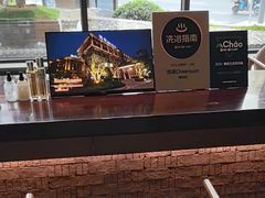 -浅深Cheersum(曹杨店)