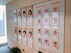 -金鹰国际月子中心(新街口店)