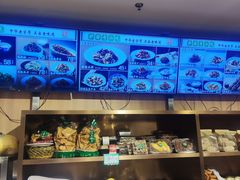 -护国寺小吃店(红莲南路店)