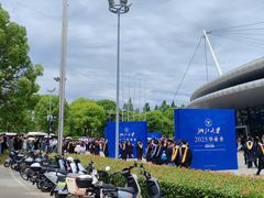 -瑞幸咖啡(浙江大学紫金港校区店)