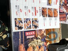 -管氏翅吧(广渠门店)