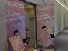 -FLARE STAR FITNESS(复地活力城店)