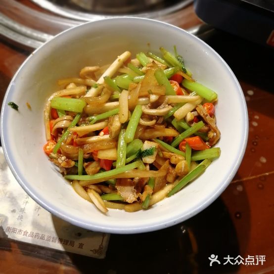 新食惠(苗圃店)