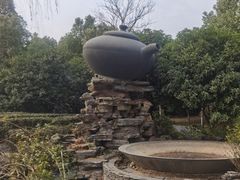 -武汉园博园(武汉自然博物馆)