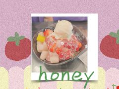 芋见草莓冰沙-鲜芋仙(徐州彭城一号店)