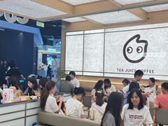 -CoCo都可(友谊阳光店)